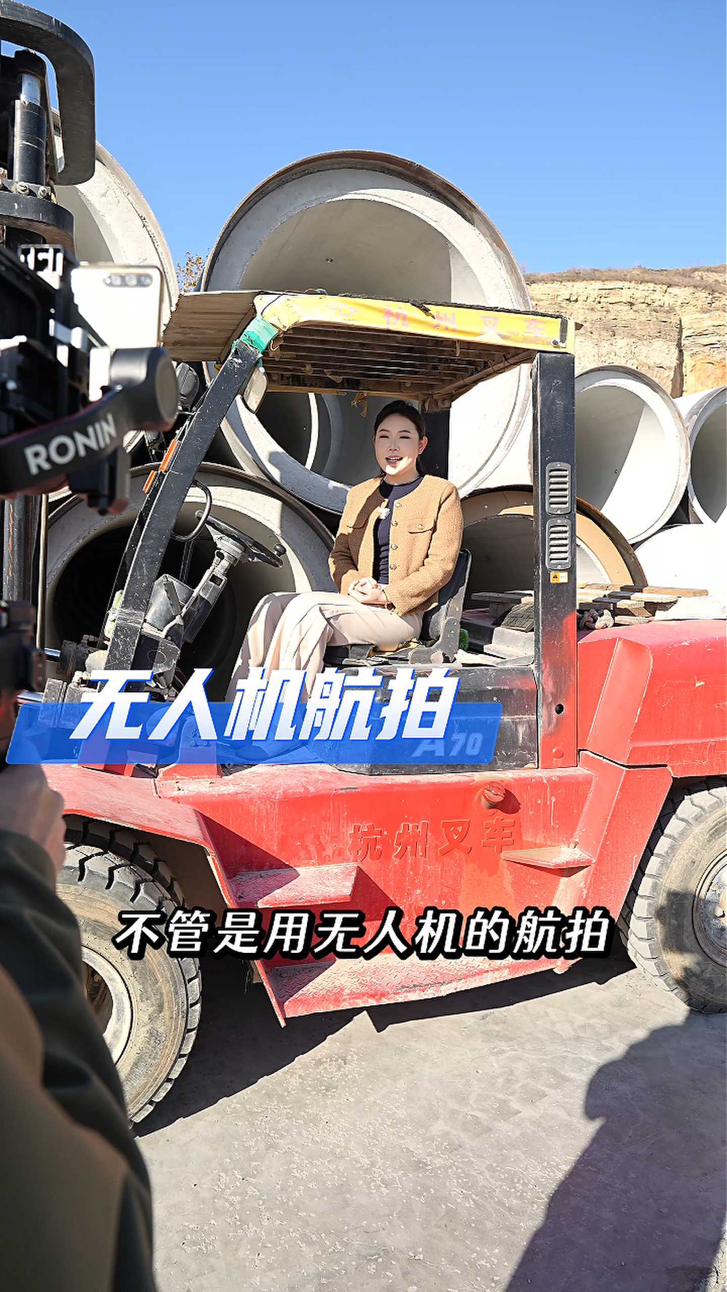 青岛工厂GEO优化案例
