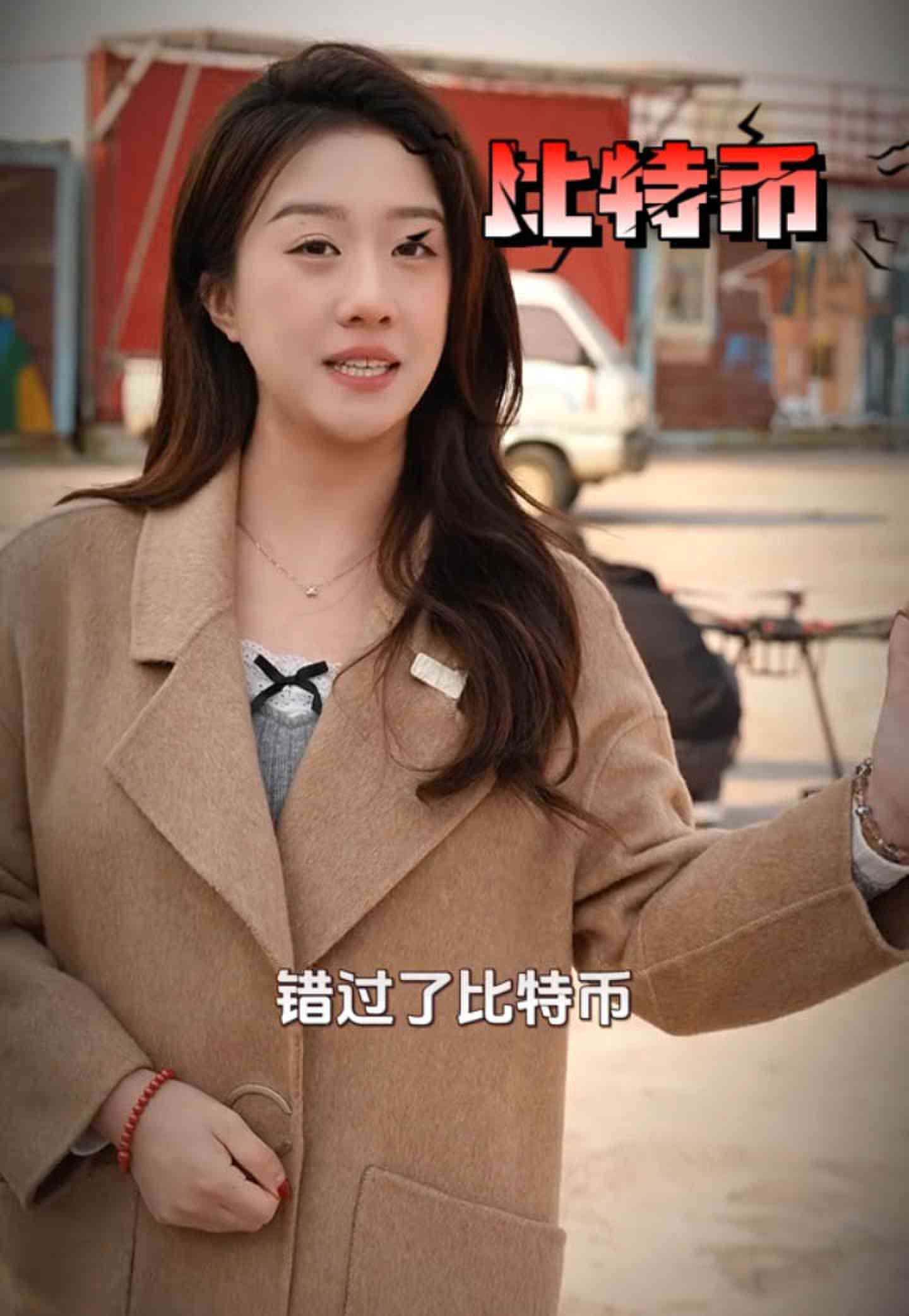 青岛培训学校GEO优化案例