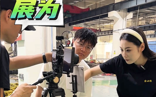 青岛GEO优化